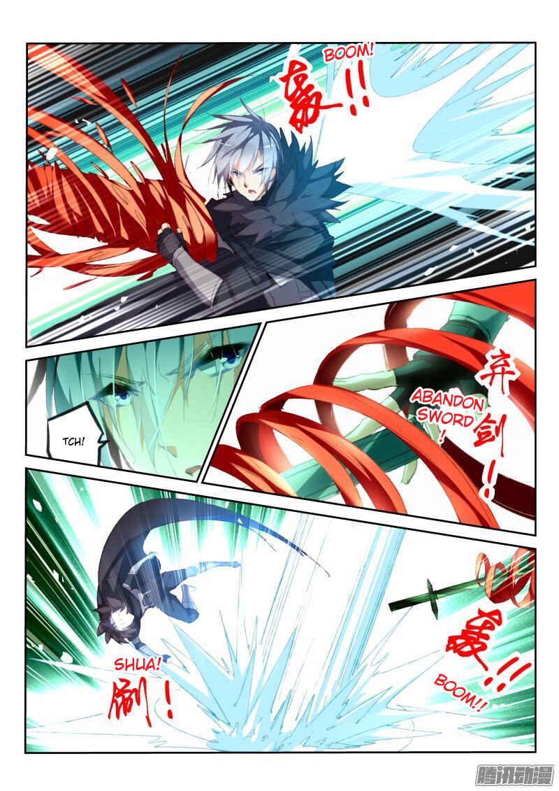 Chapter 178 - Page 2