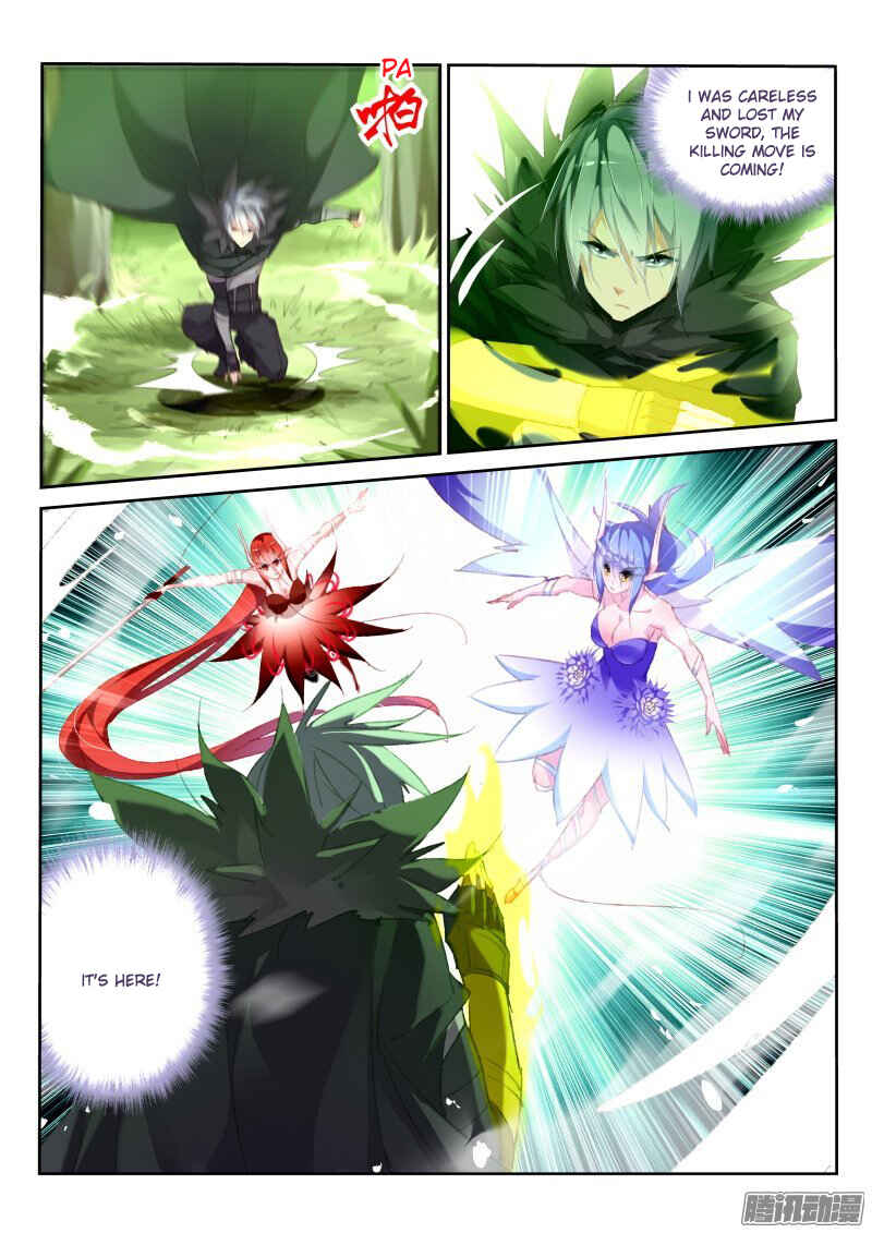 Chapter 178 - Page 3