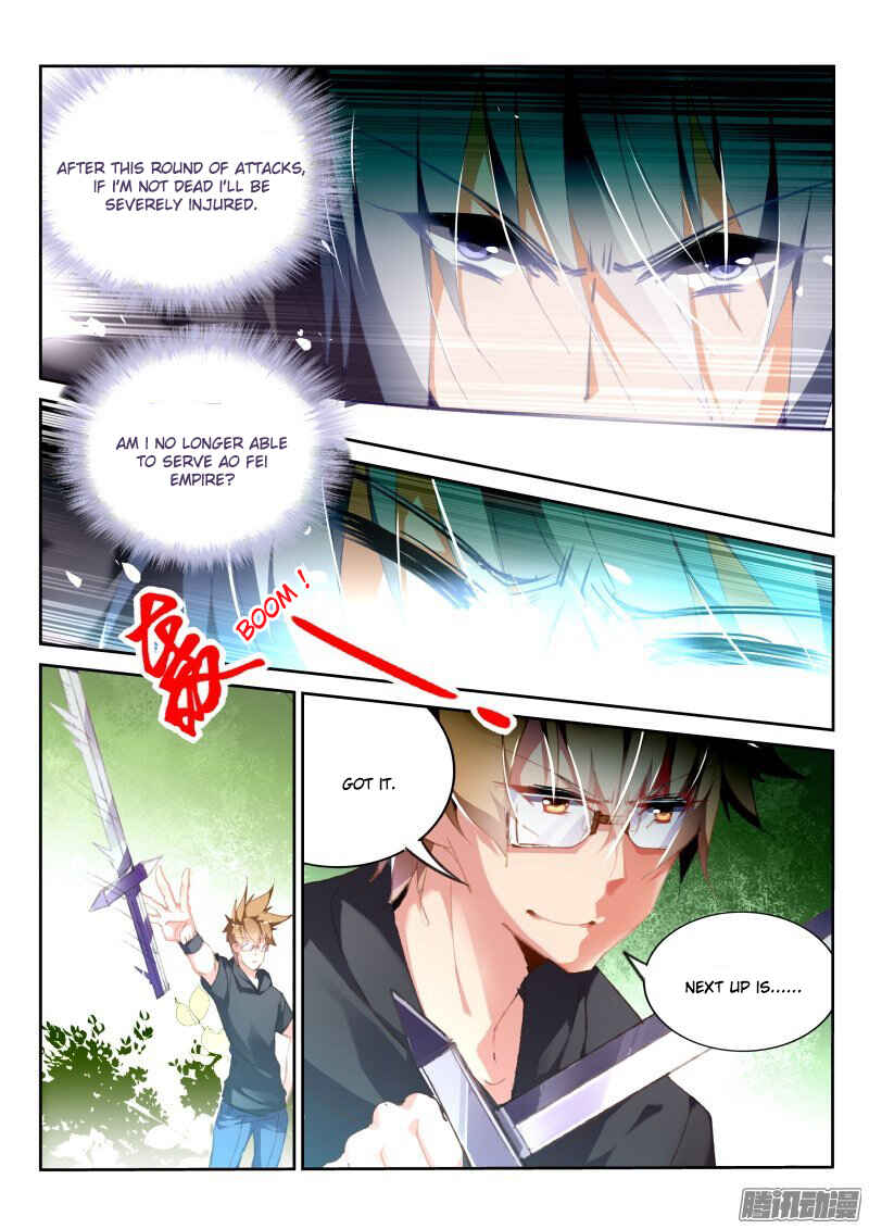 Chapter 178 - Page 4