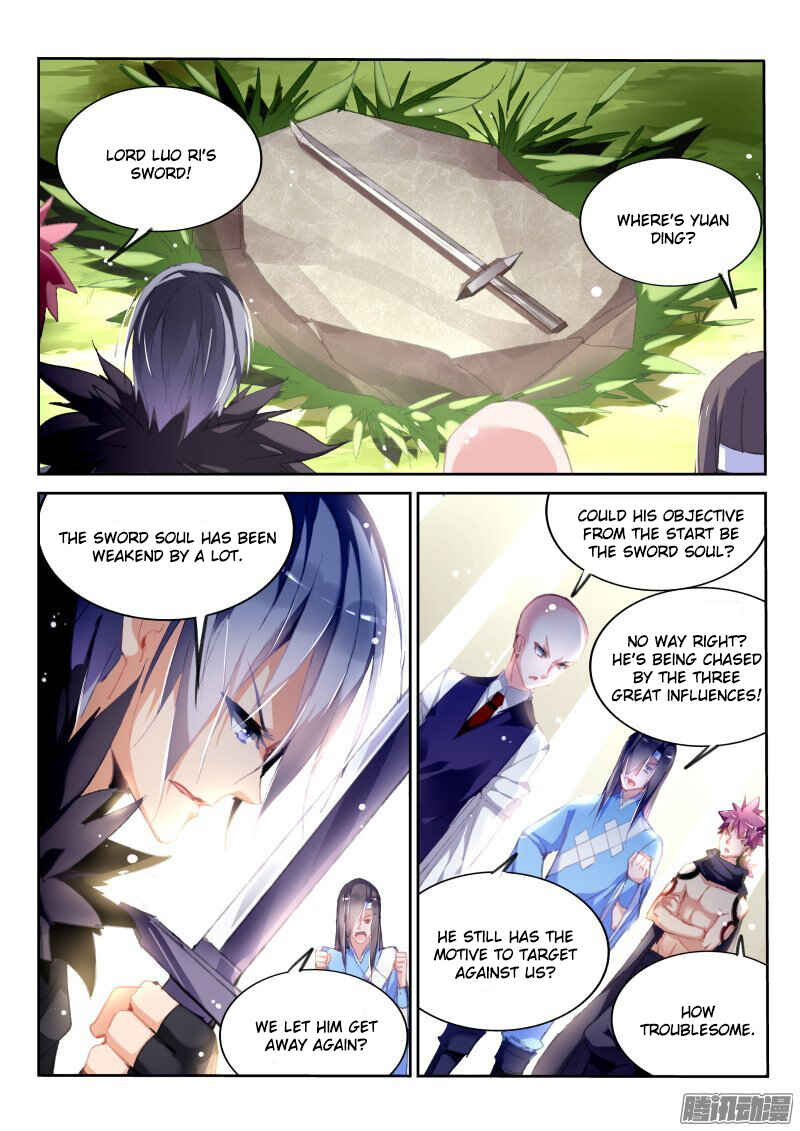 Chapter 178 - Page 7