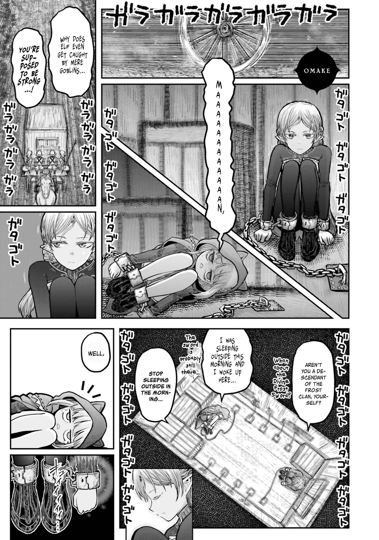 Chapter 18.5 - Page 3
