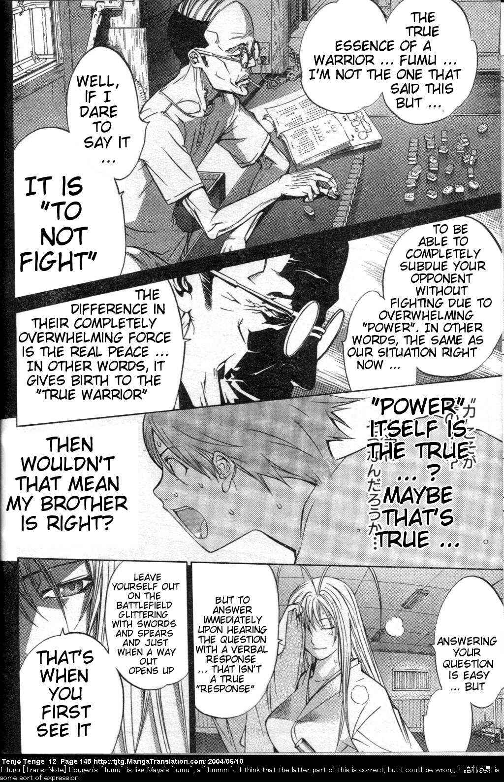 Chapter 74 - Page 13