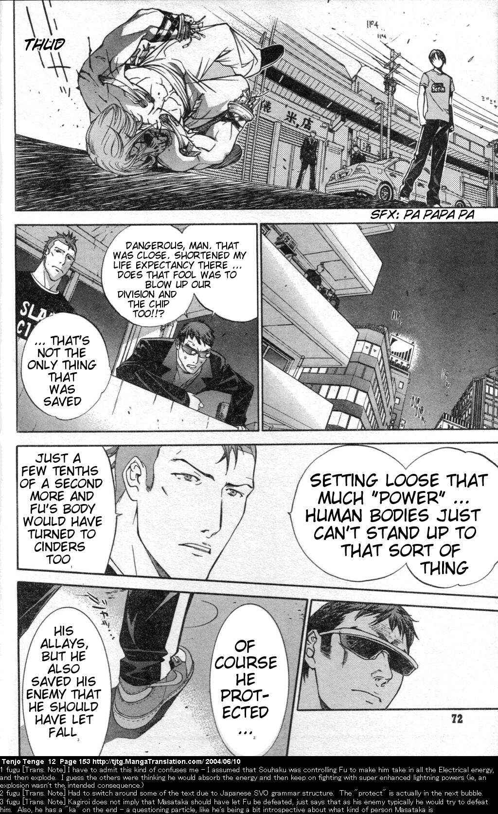 Chapter 74 - Page 19