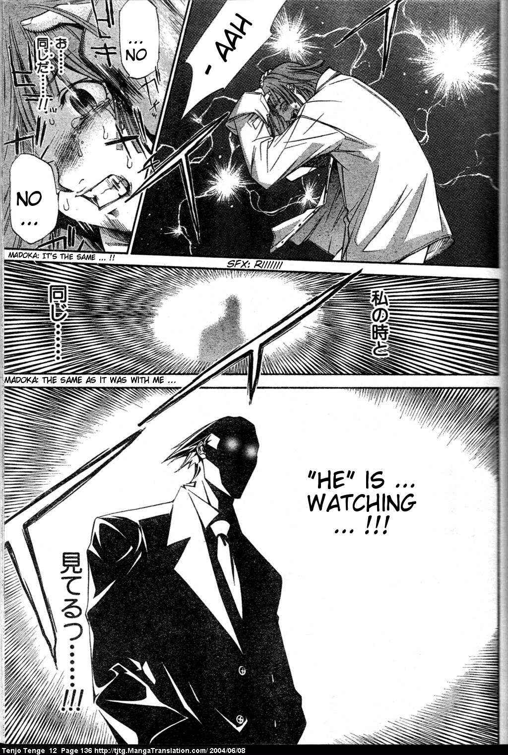 Chapter 74 - Page 6