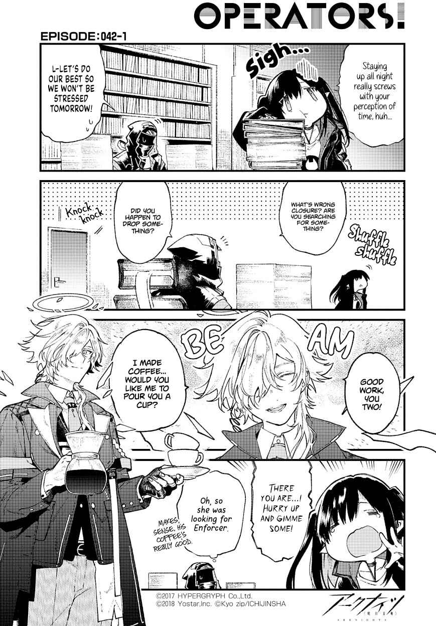 Chapter 42 - Page 1