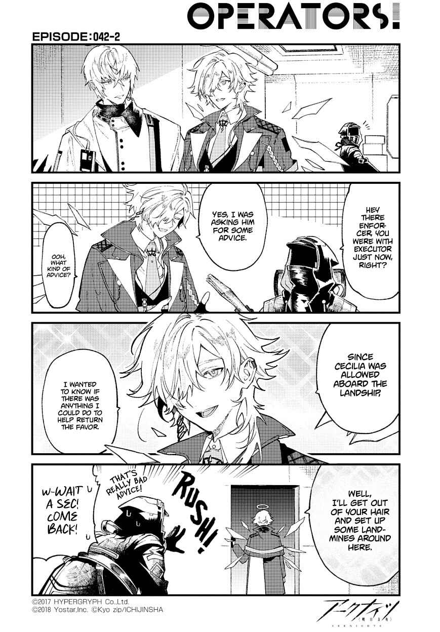 Chapter 42 - Page 2