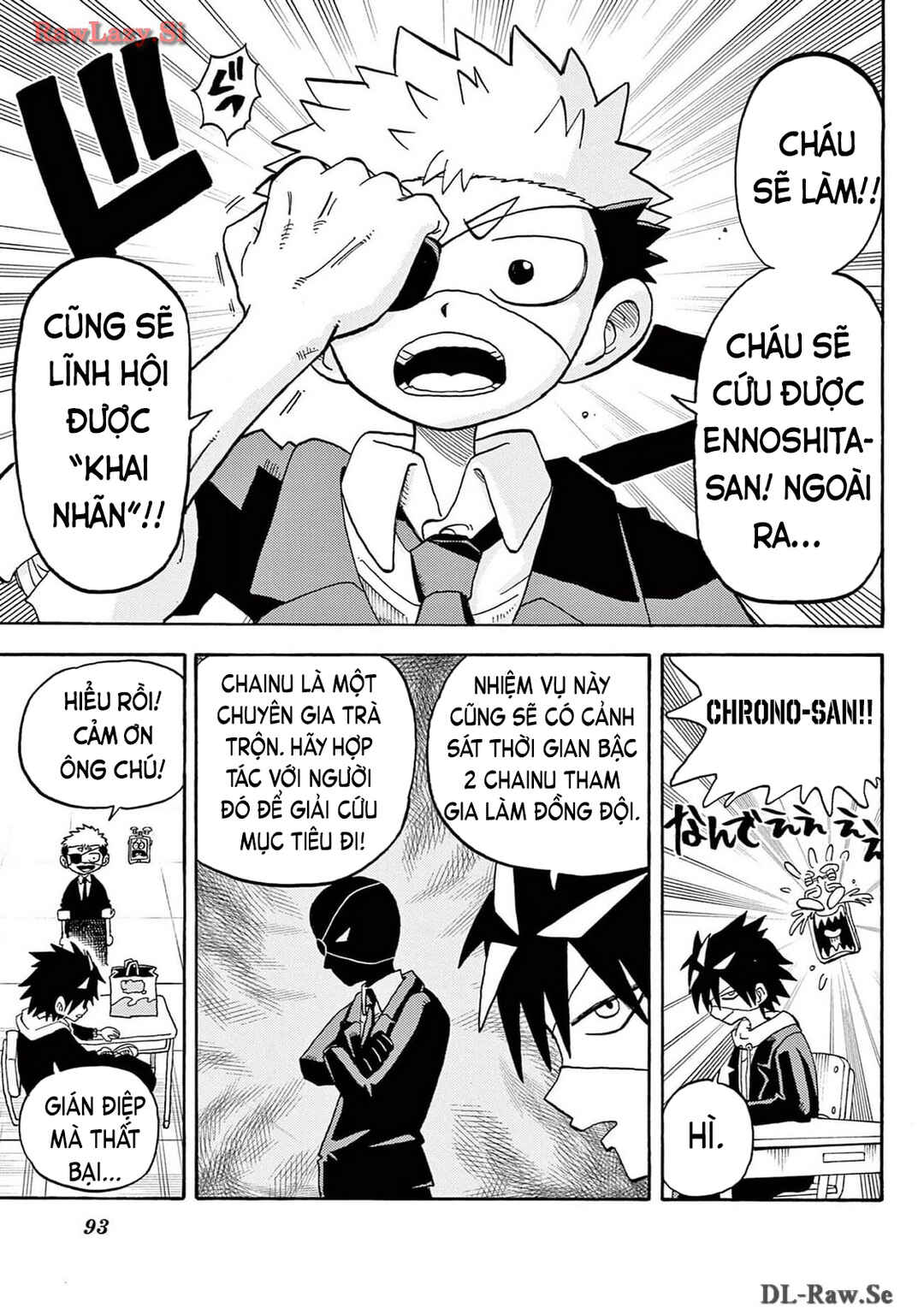 Chapter 21 - Page 23
