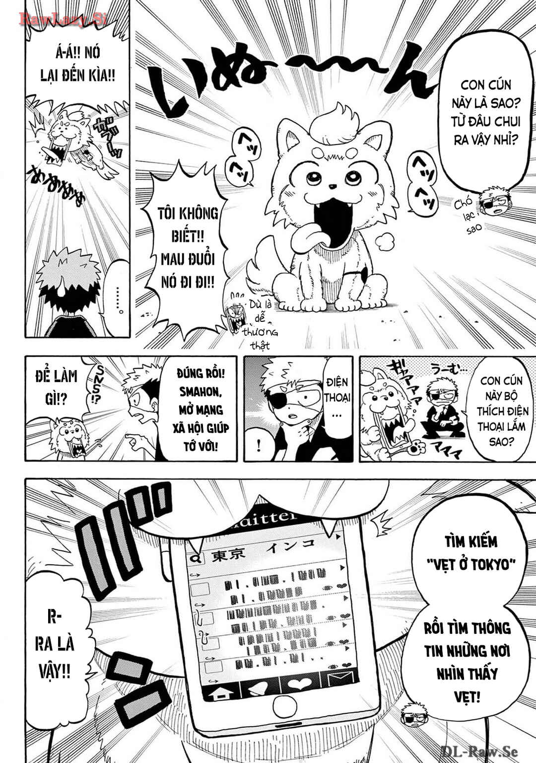 Chapter 21 - Page 32