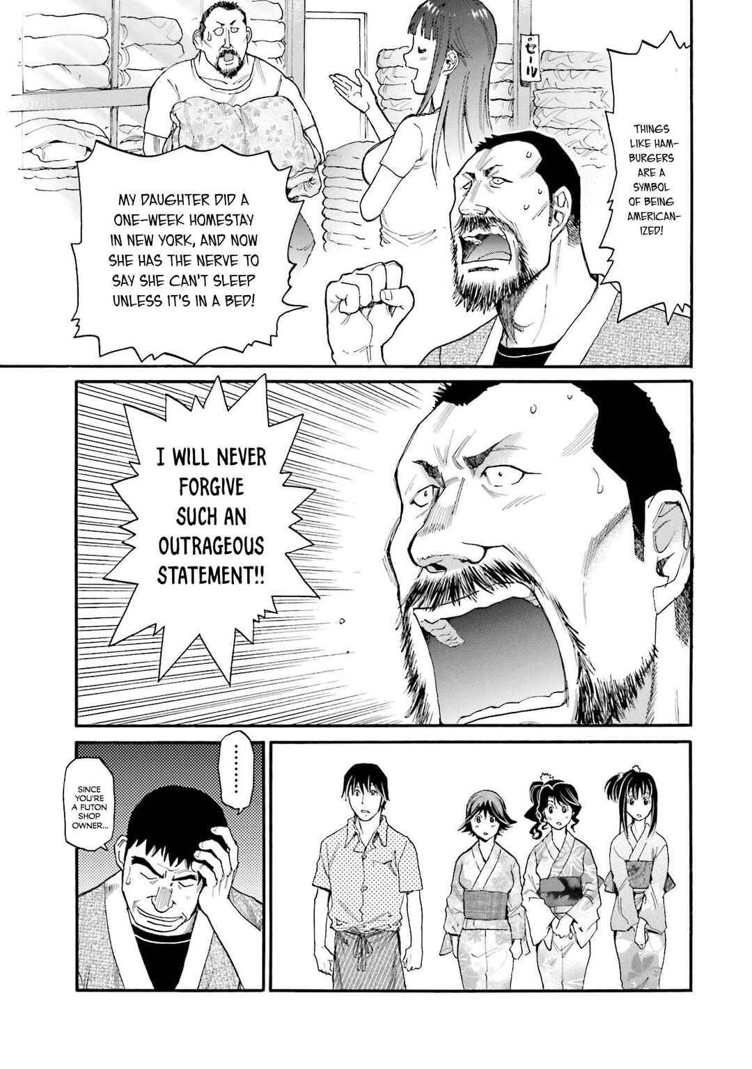 Chapter 30 - Page 20