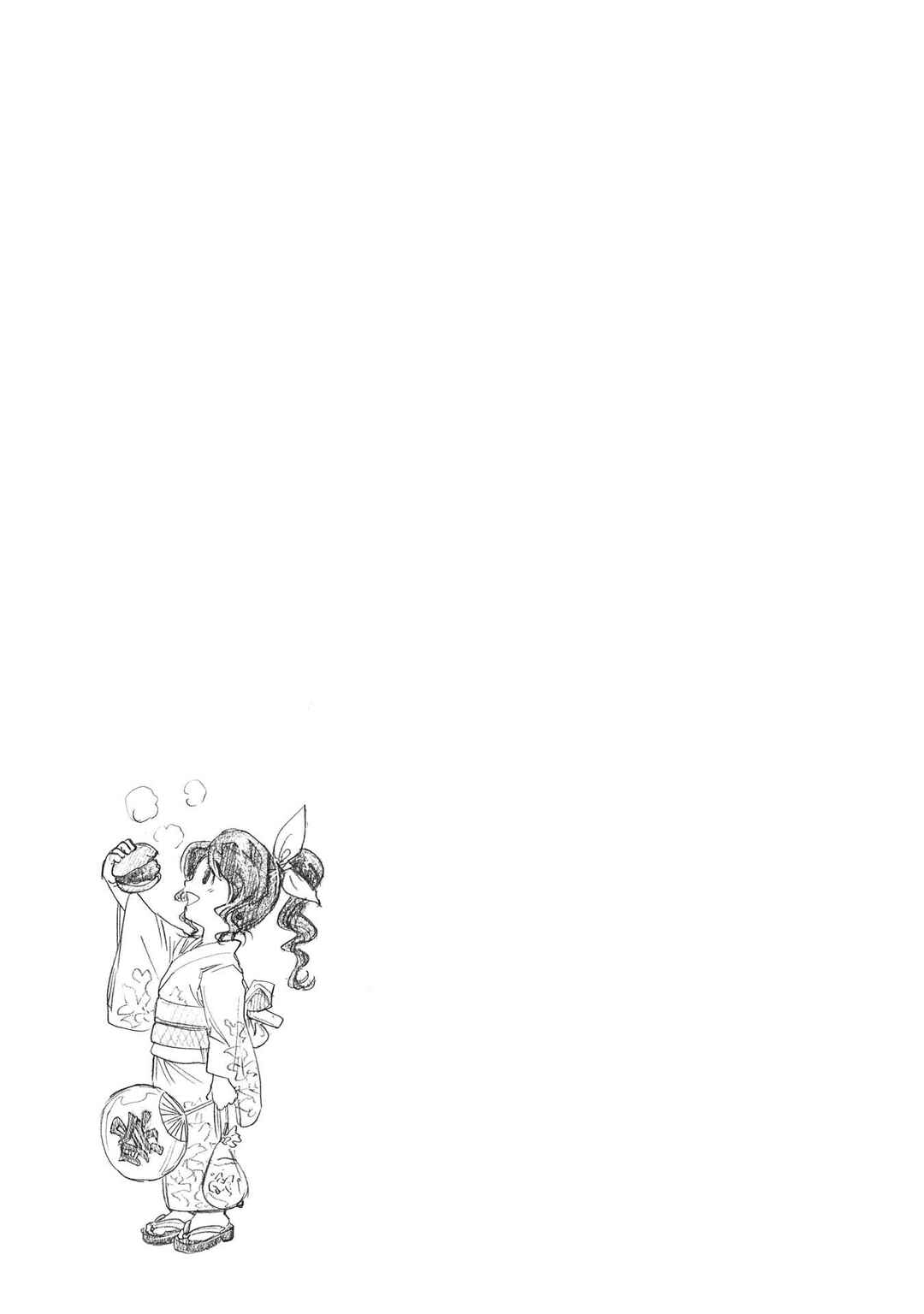 Chapter 30 - Page 22