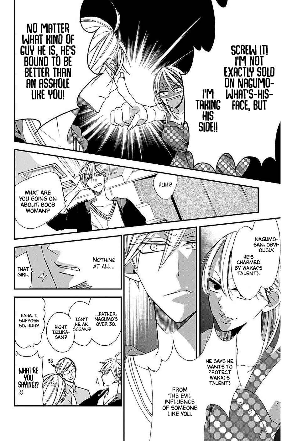 Chapter 33 - Page 14