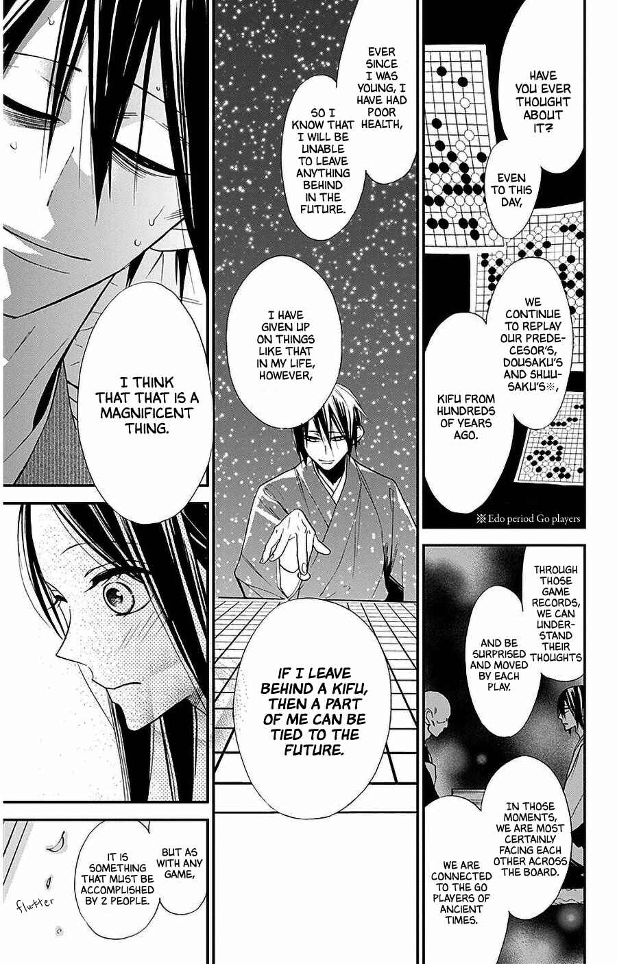 Chapter 33 - Page 19
