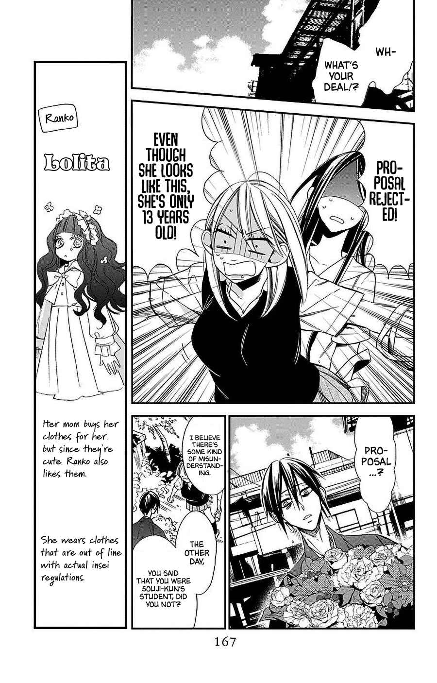 Chapter 33 - Page 3