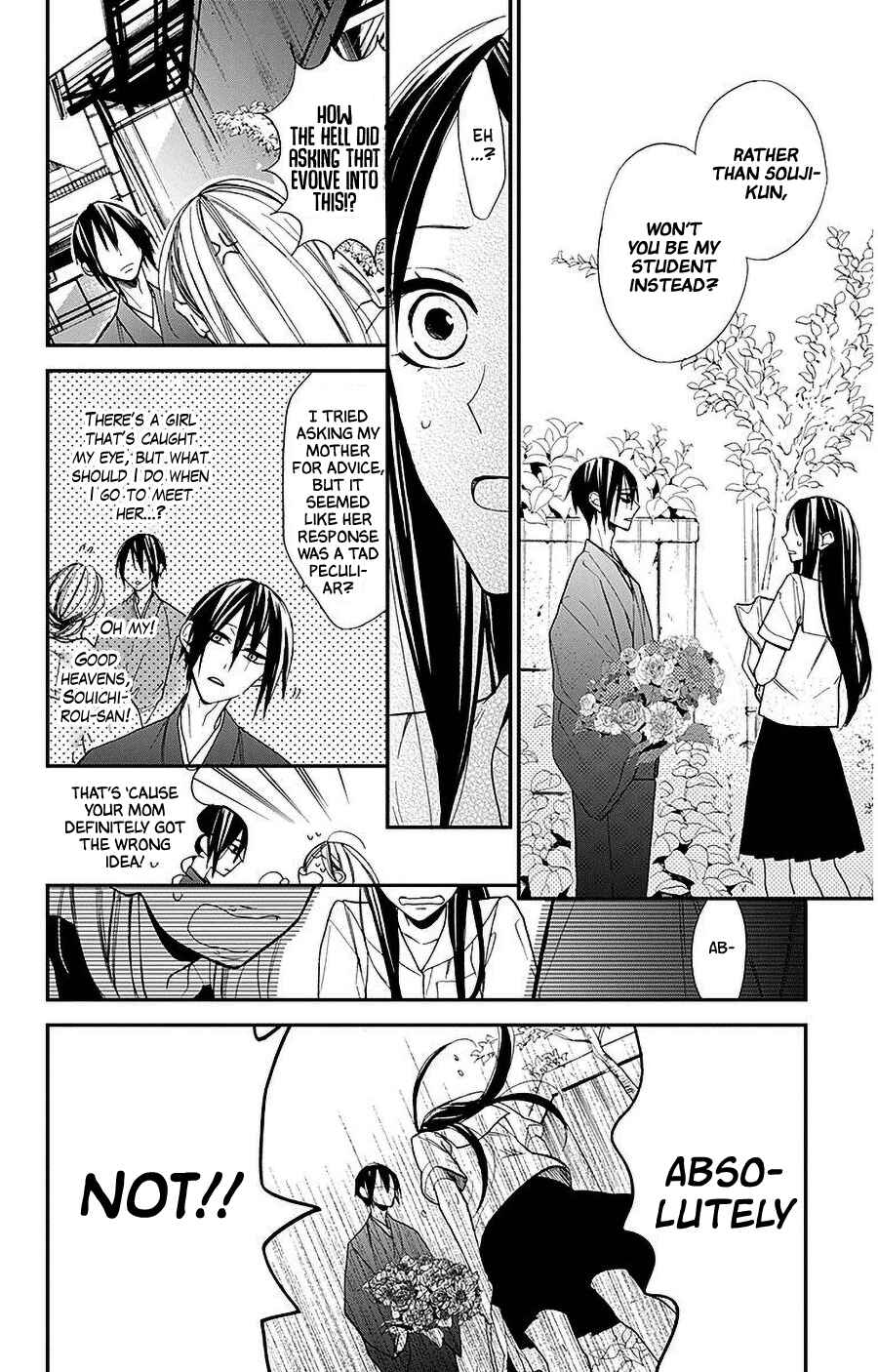 Chapter 33 - Page 4