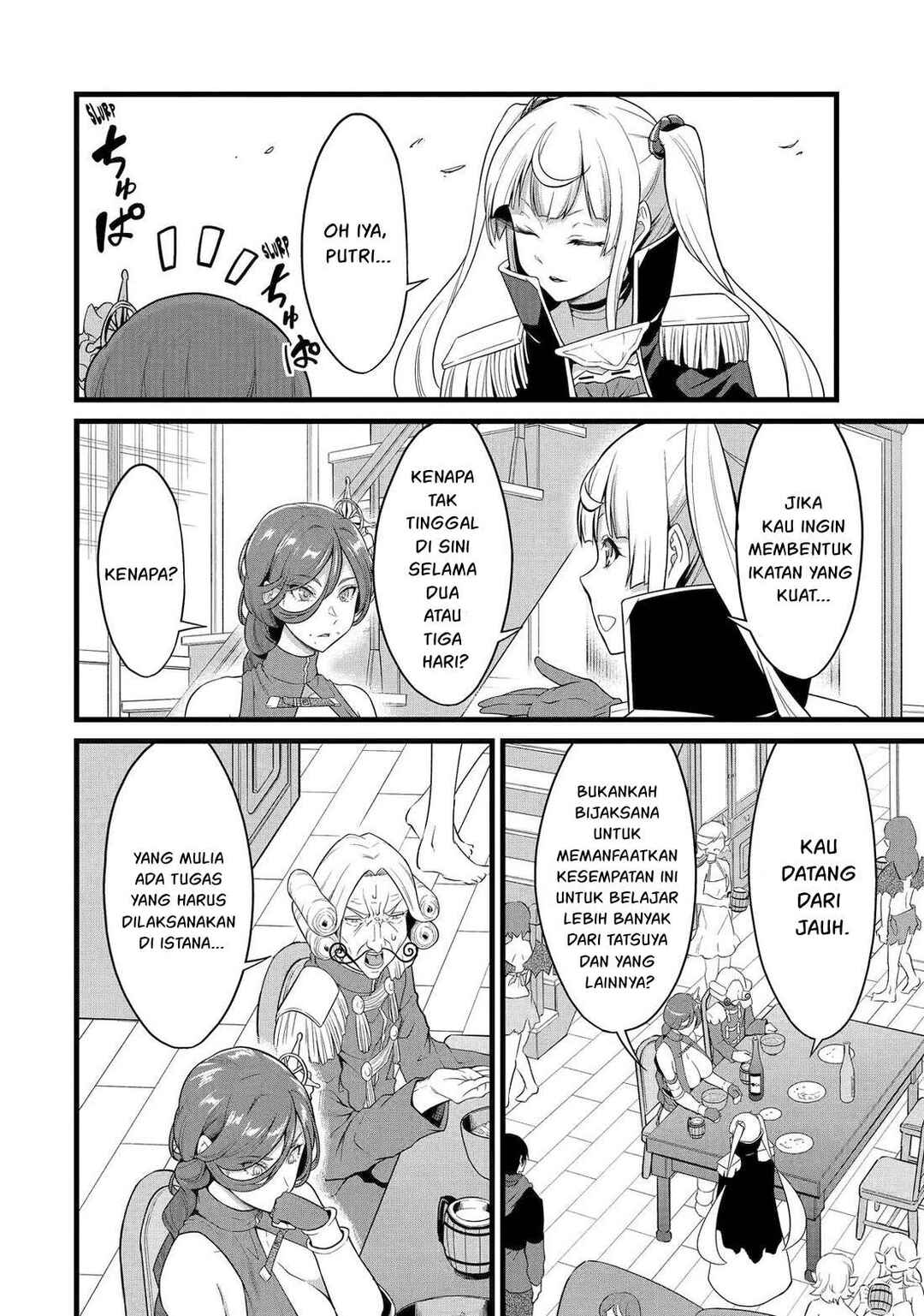 Chapter 28 - Page 3
