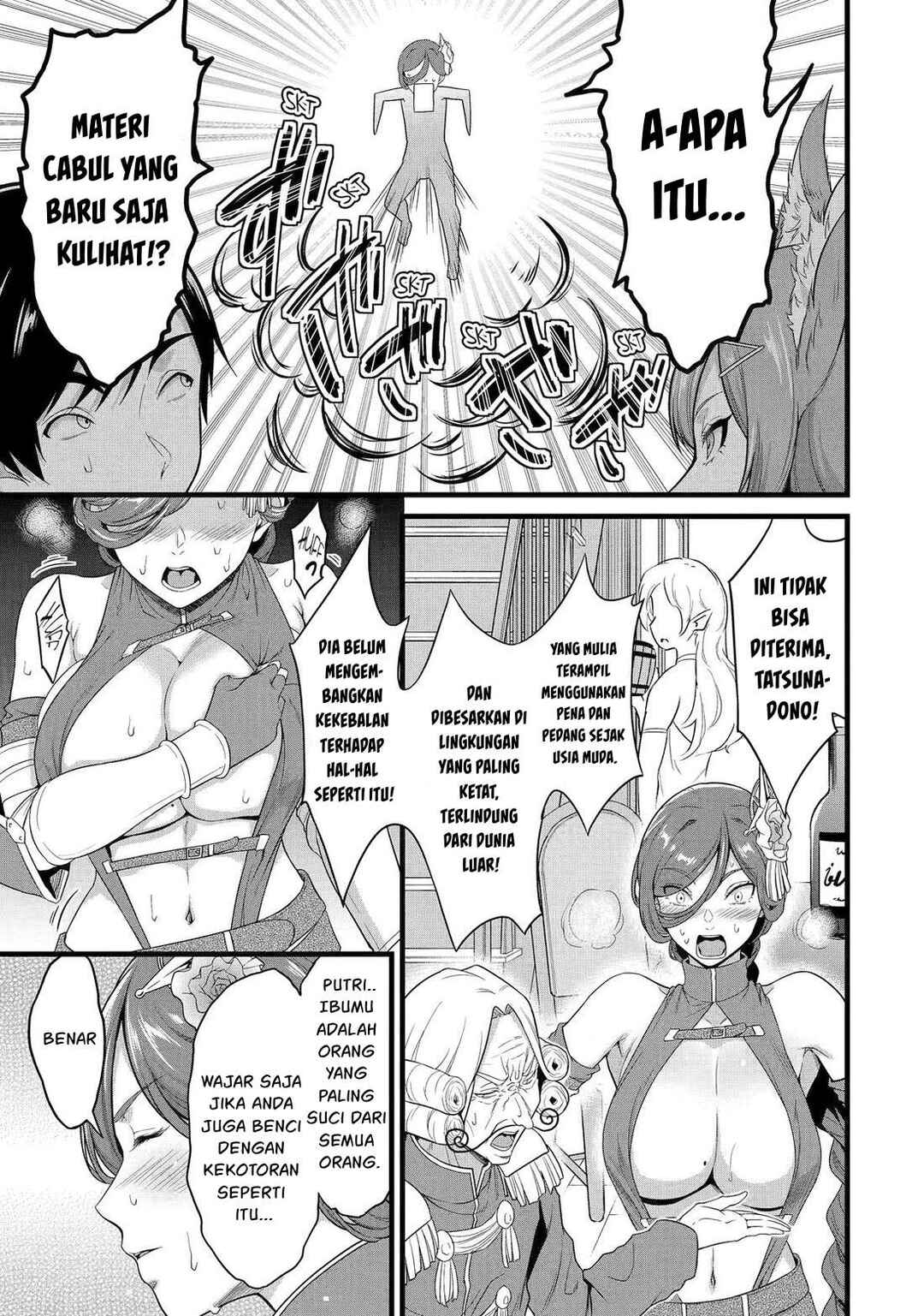 Chapter 28 - Page 6