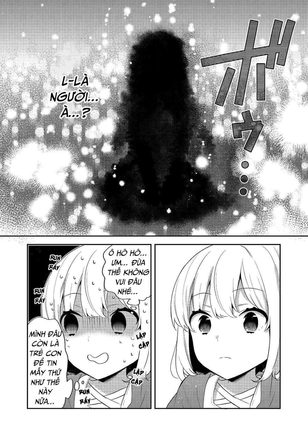 Chapter 49 - Page 12