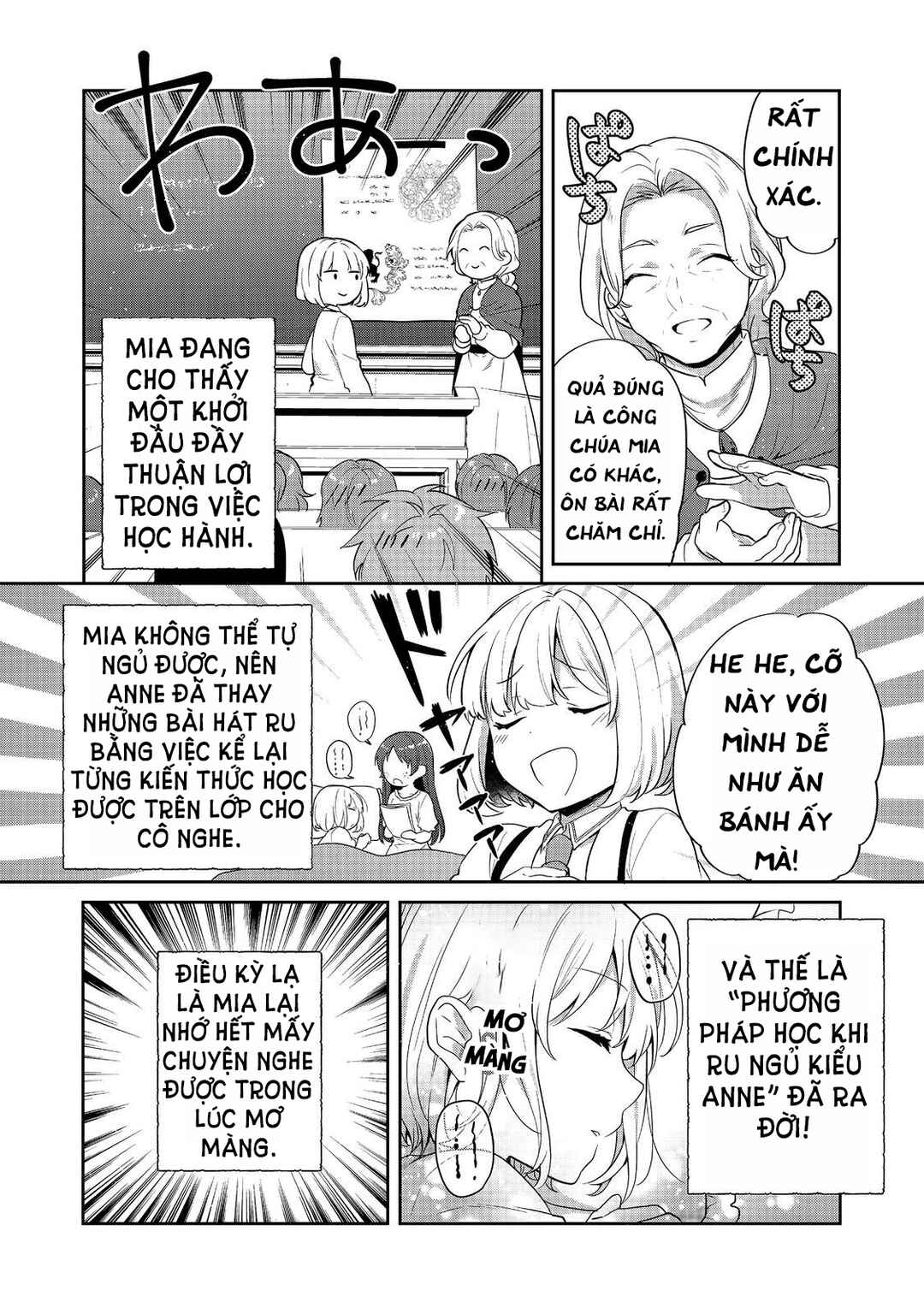 Chapter 49 - Page 18
