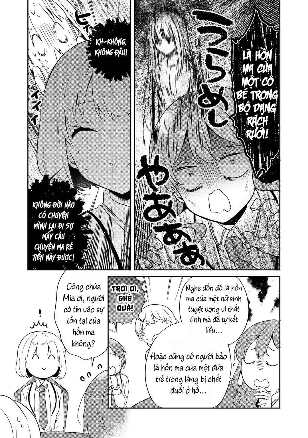 Chapter 49 - Page 22