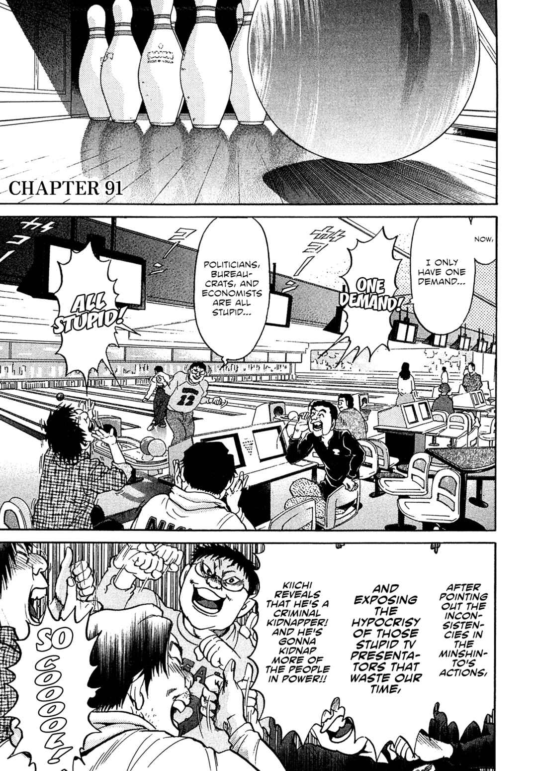 Chapter 91 - Page 1