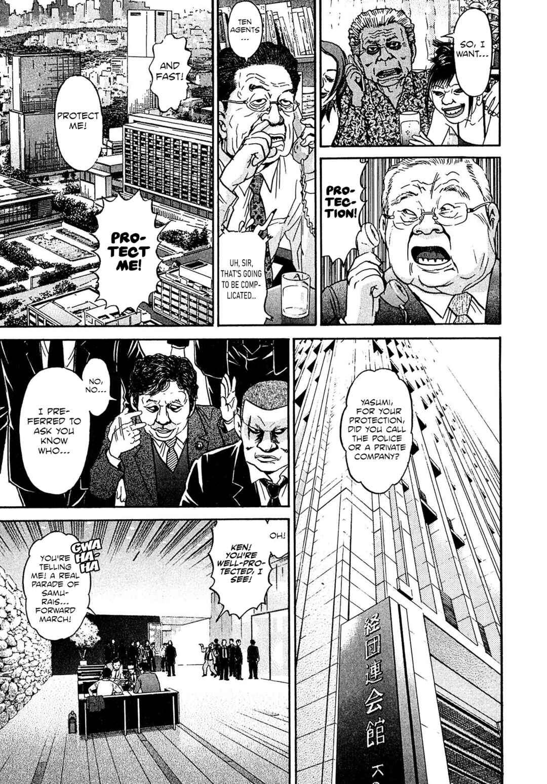 Chapter 91 - Page 11