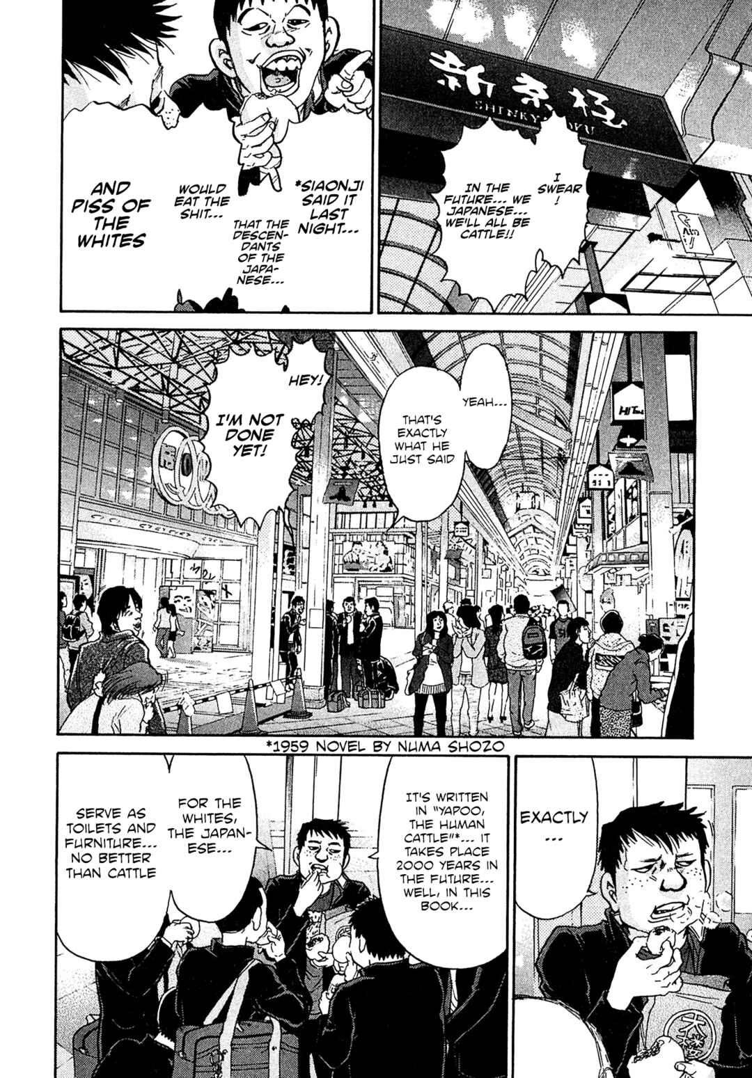 Chapter 91 - Page 16