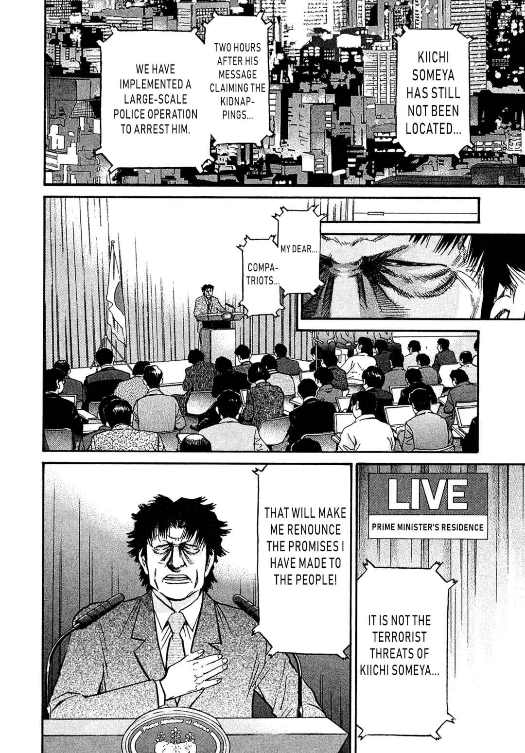 Chapter 91 - Page 2