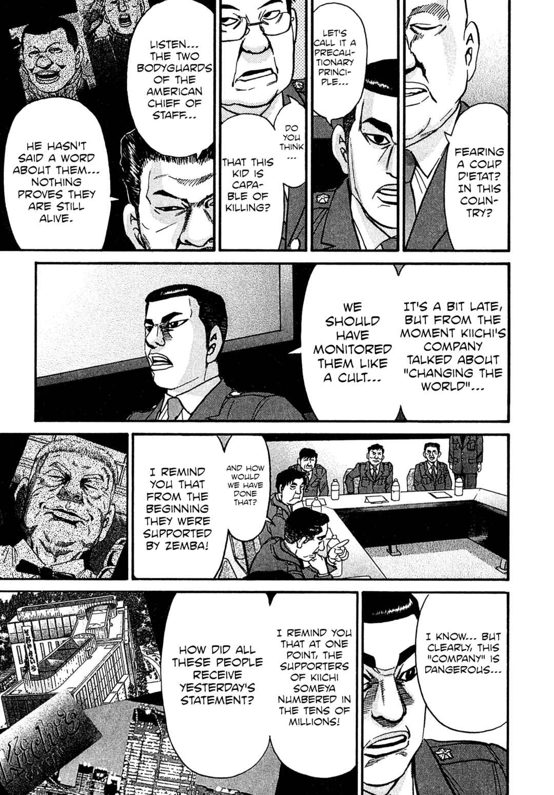 Chapter 91 - Page 9