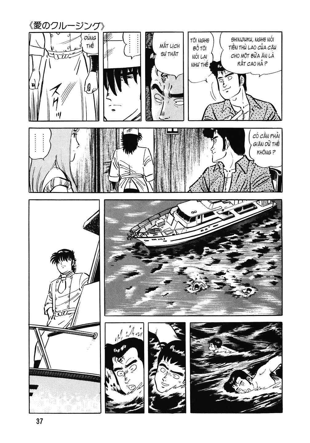 Chapter 146 - Page 13