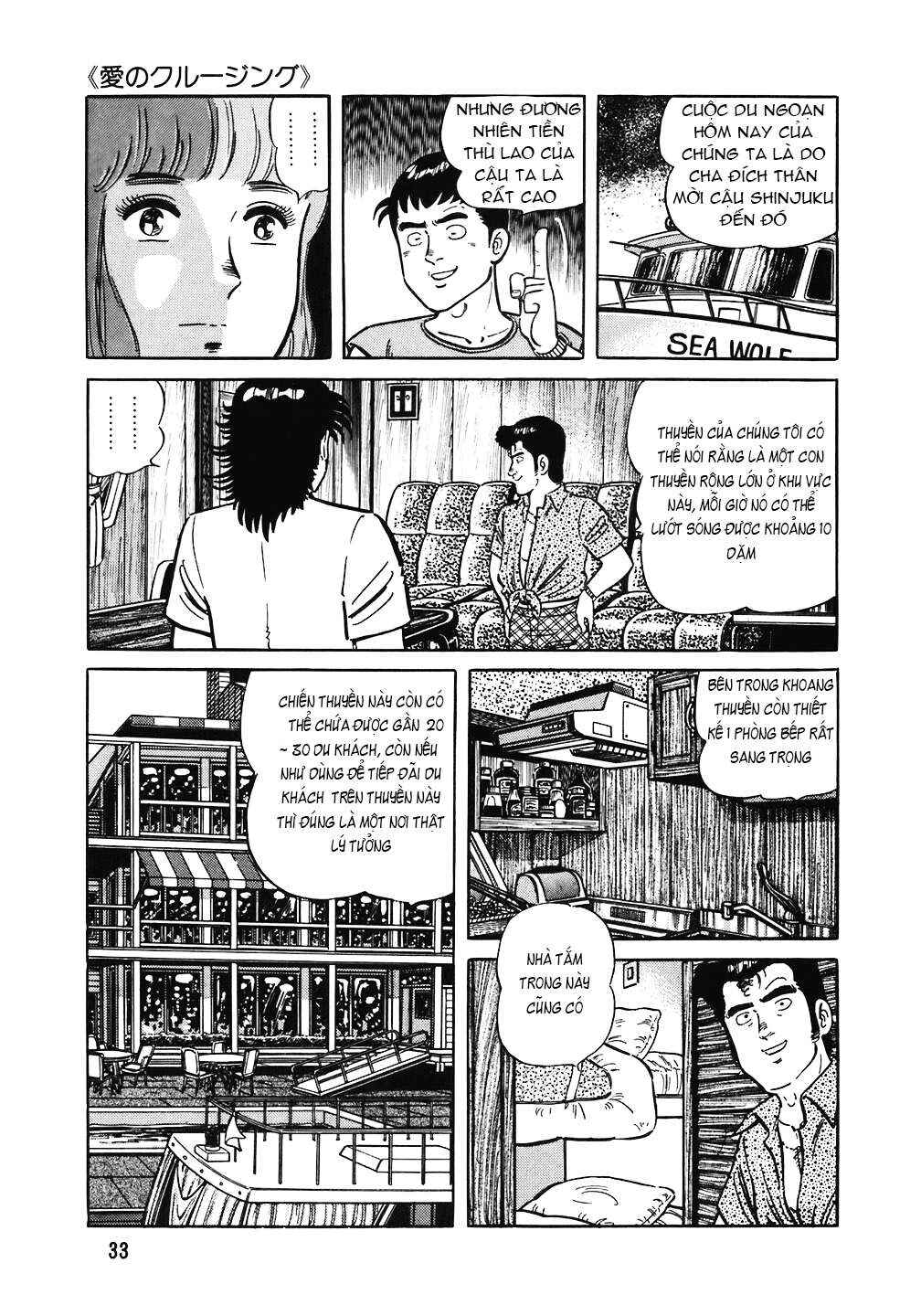 Chapter 146 - Page 9