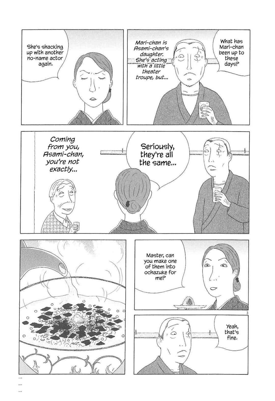 Chapter 82 - Page 4