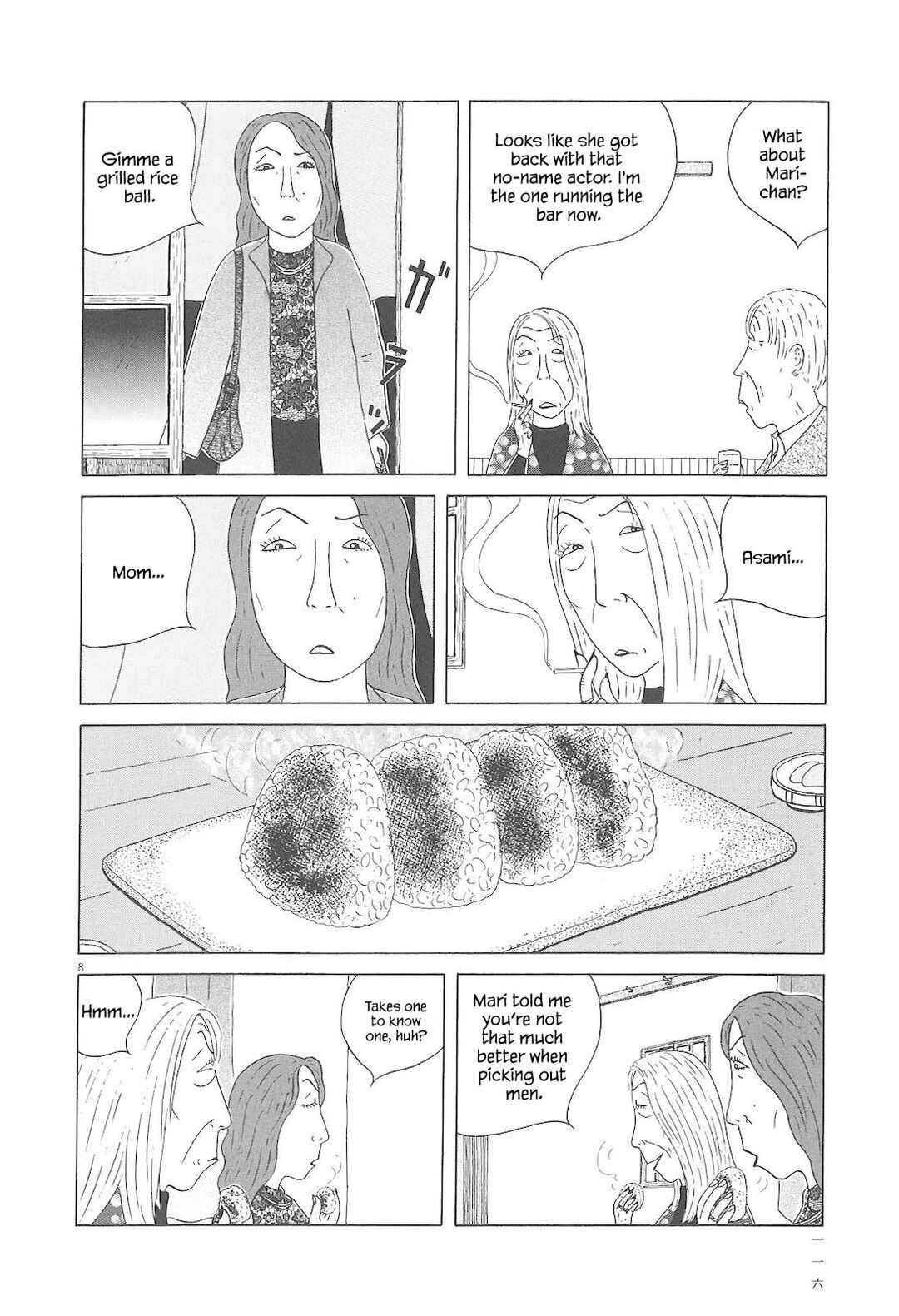 Chapter 82 - Page 9