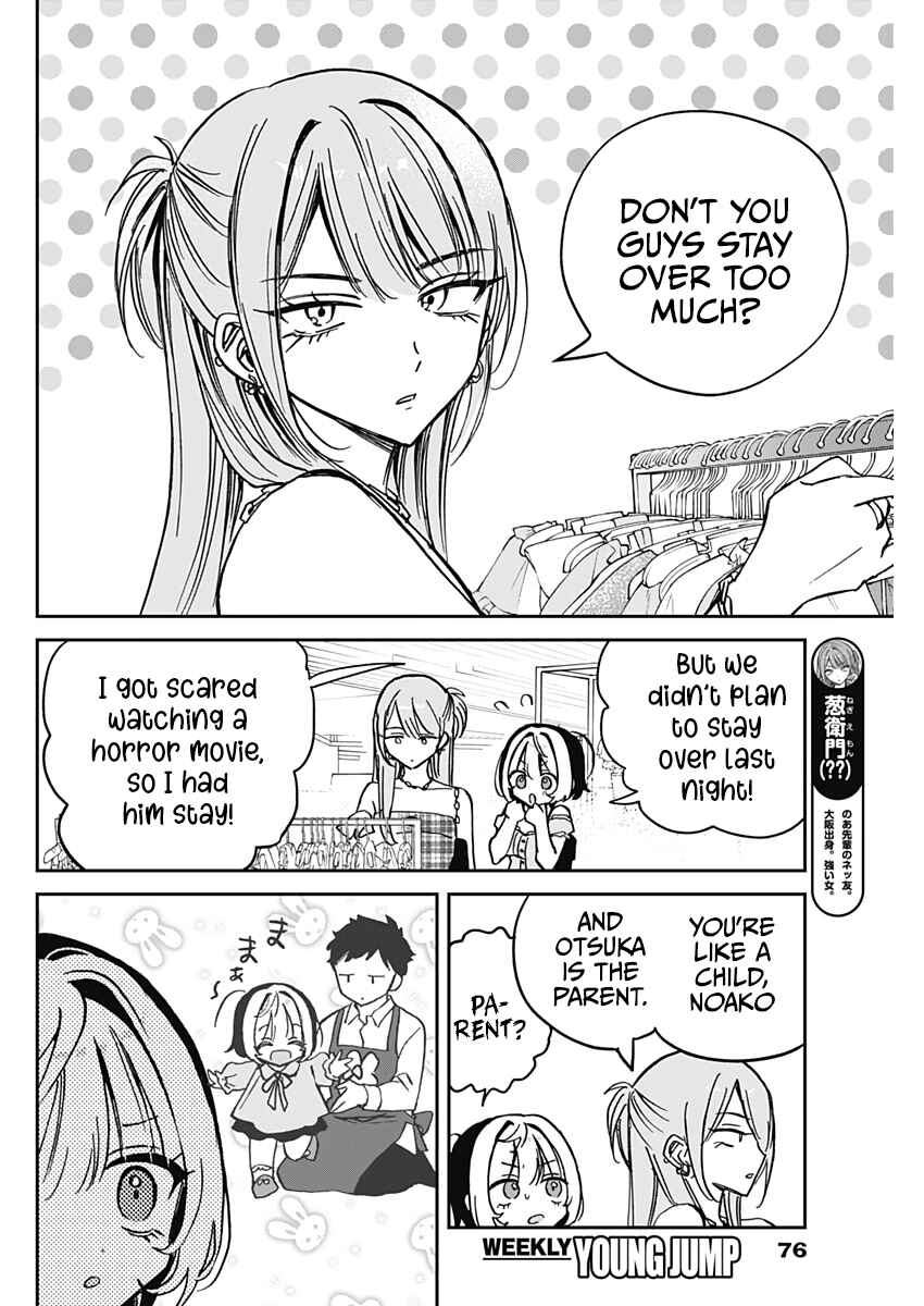Chapter 33 - Page 6