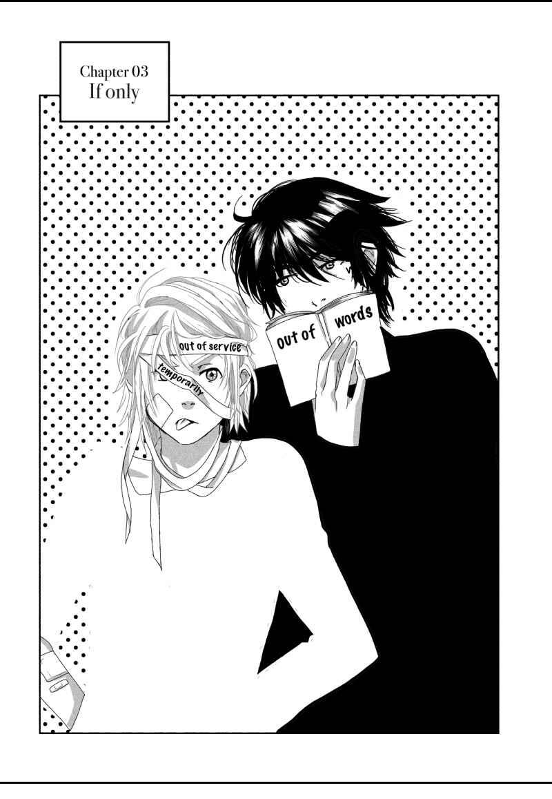 Chapter 3 - Page 1