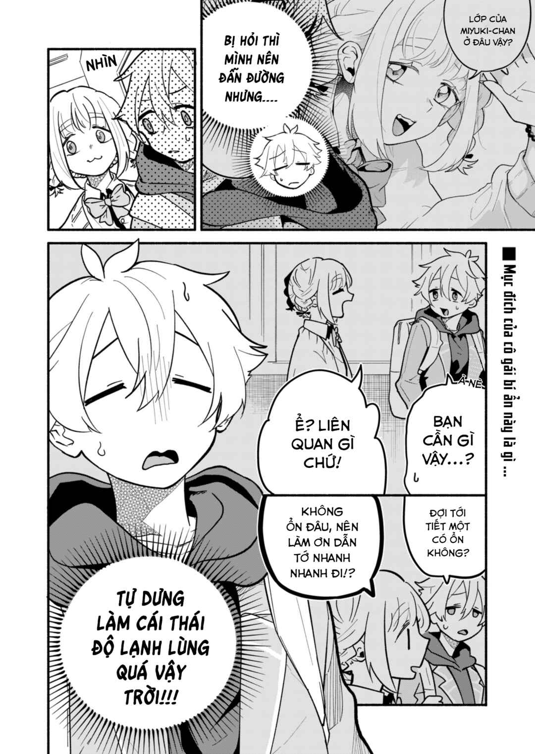Chapter 3 - Page 1