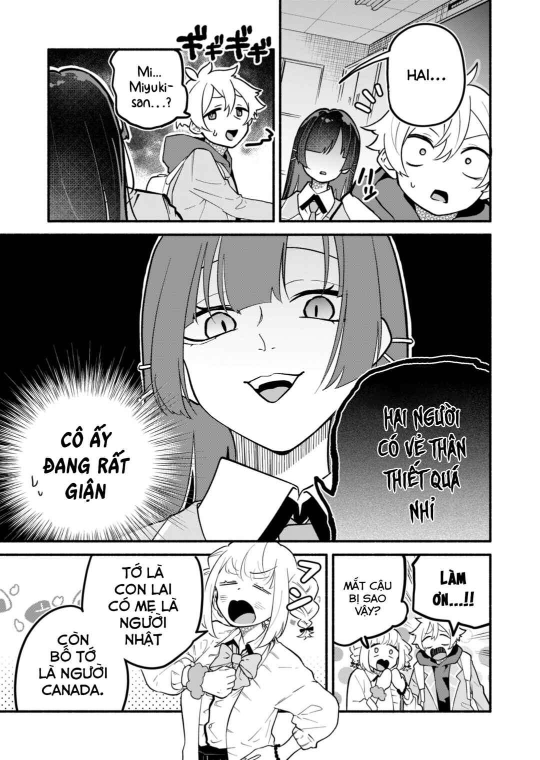Chapter 3 - Page 6