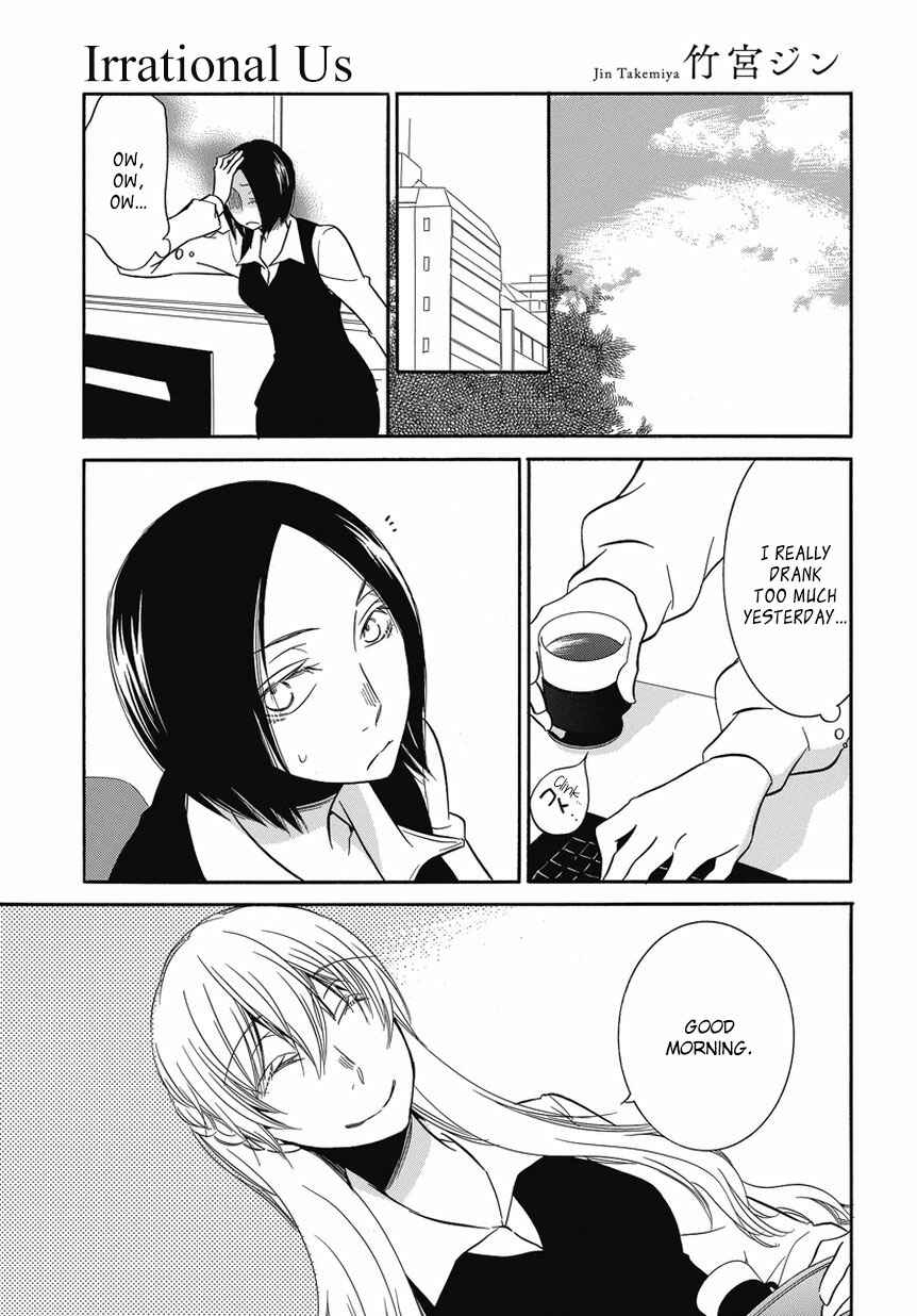Chapter 4 - Page 1