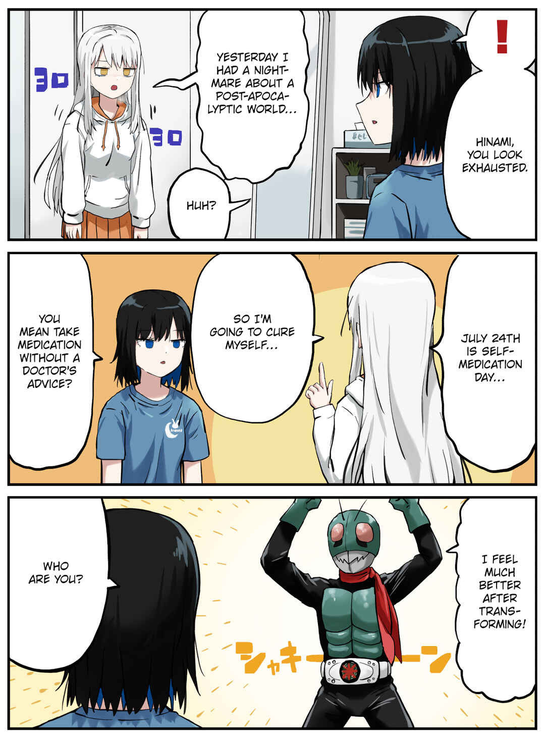 Chapter 202 - Page 1