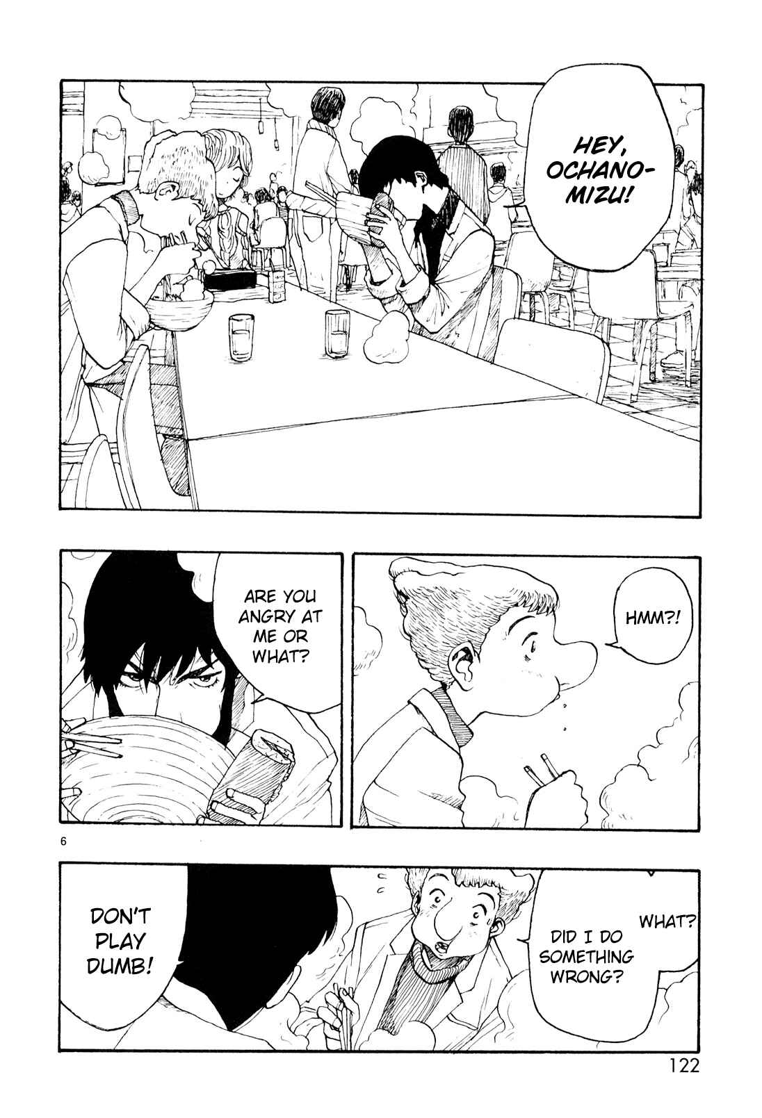 Chapter 19 - Page 4