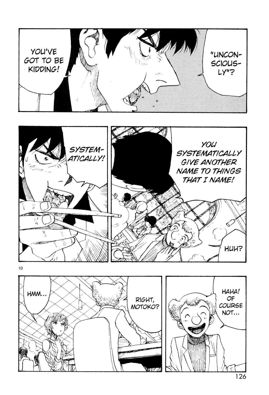Chapter 19 - Page 8