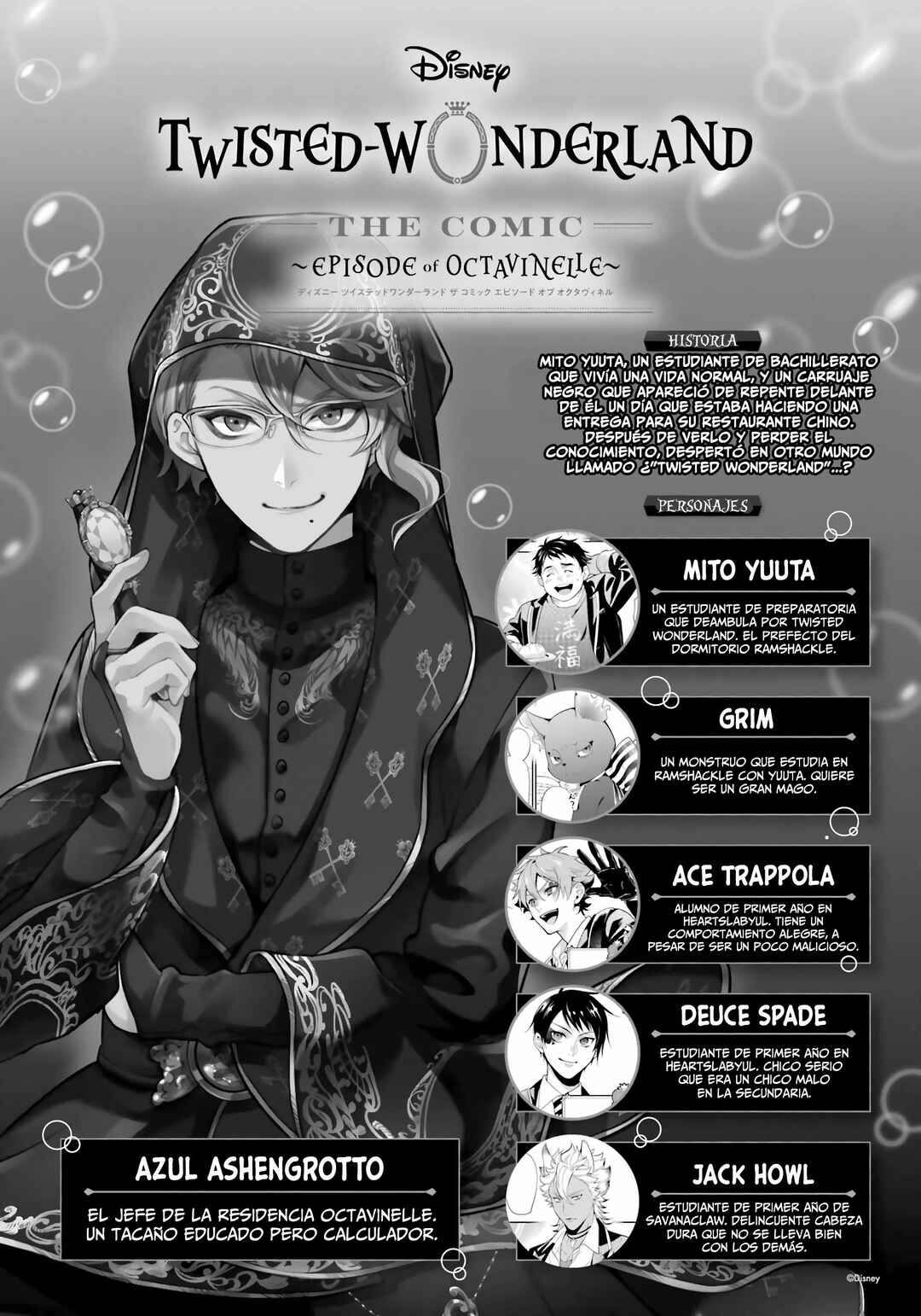 Chapter 3 - Page 2