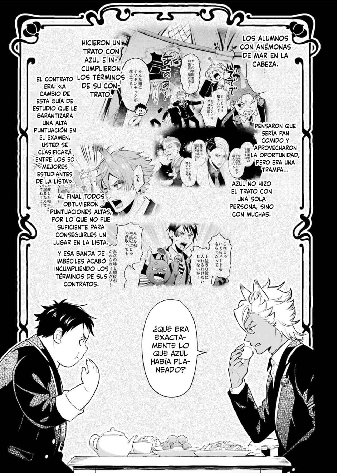 Chapter 3 - Page 7