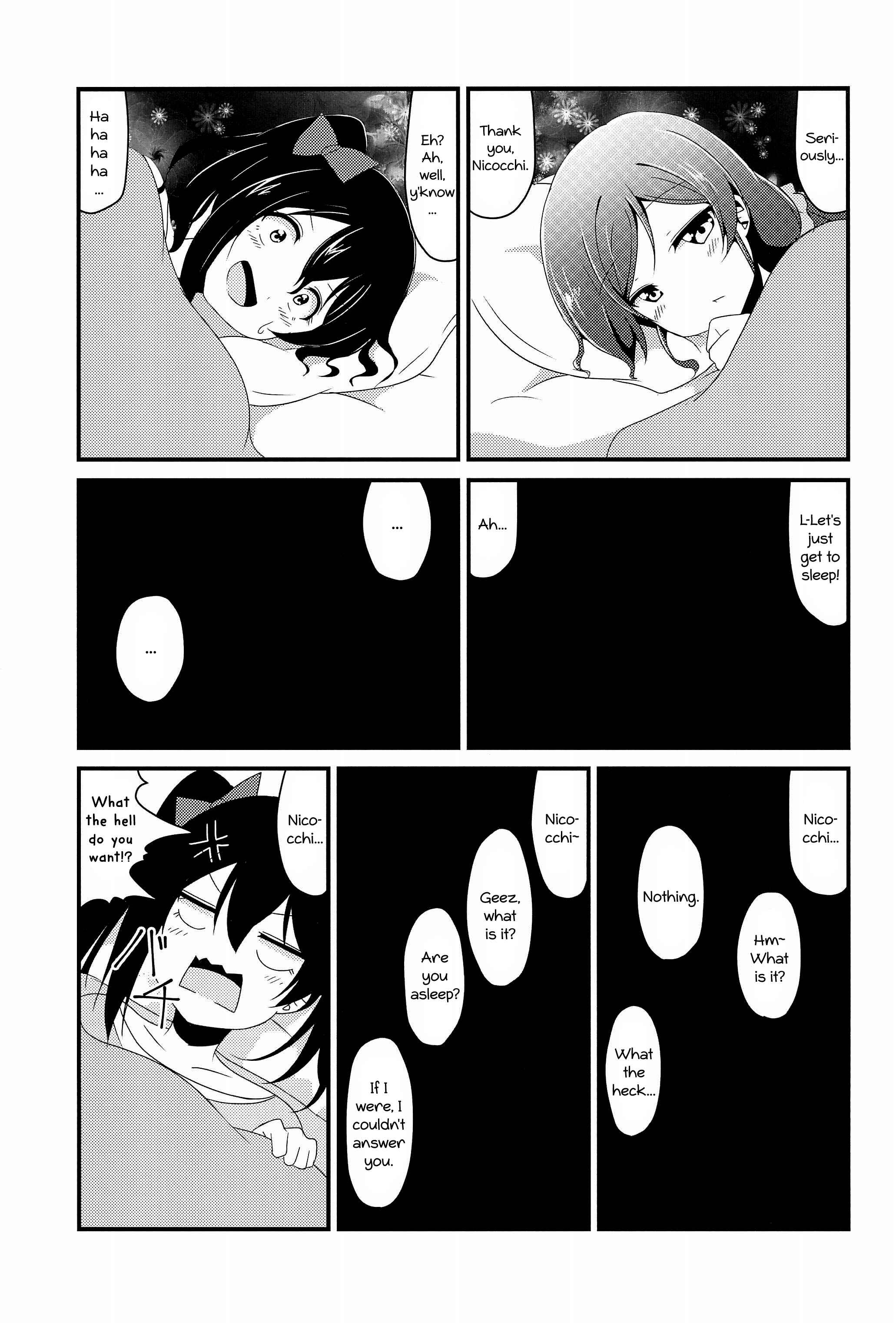 Chapter Oneshot - Page 21
