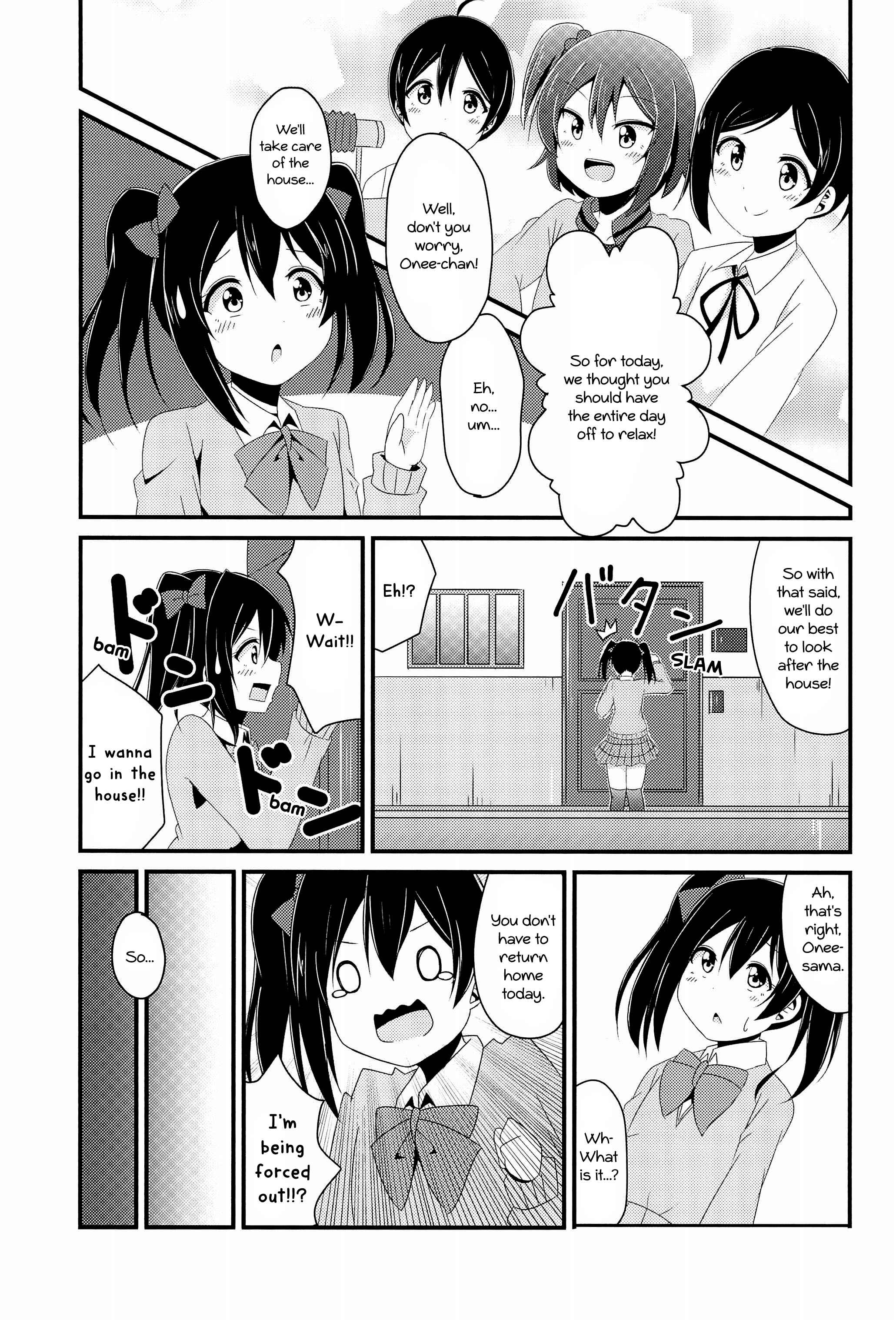 Chapter Oneshot - Page 5
