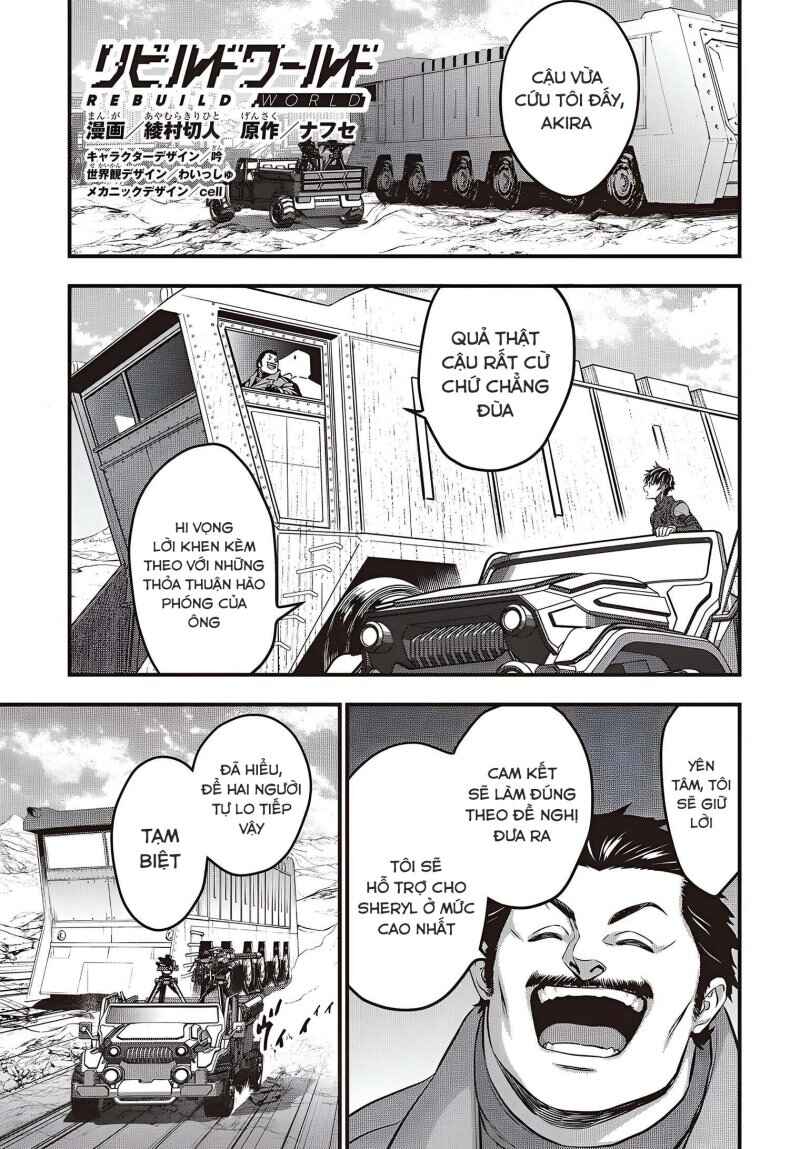Chapter 61 - Page 1