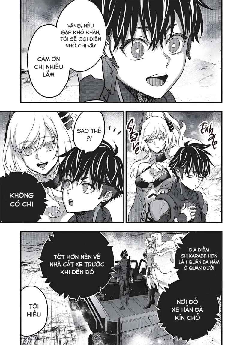 Chapter 61 - Page 17