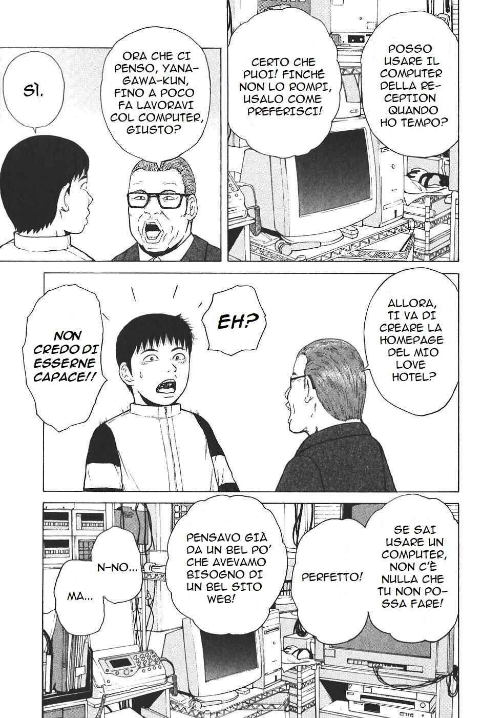 Chapter 113 - Page 7