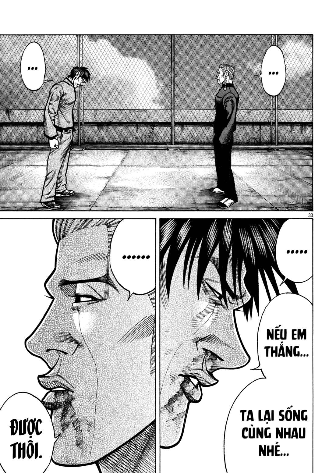 Chapter 90 - Page 31