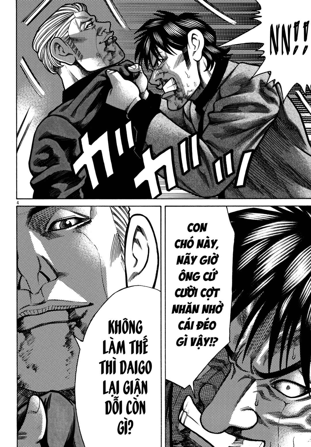 Chapter 90 - Page 4