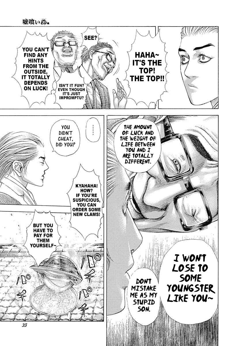 Chapter 319 - Page 13